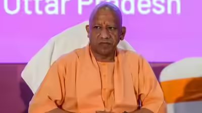 Up cm yogi adityanath.jpg