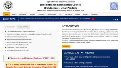 Up polytechnic answer key 2026.jpg