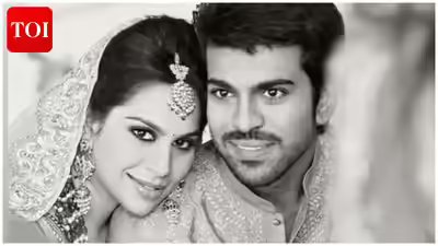 Upasana kamineni.jpg