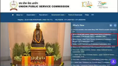 Upsc cse prelims 2026 result.jpg