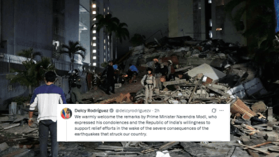 Venezuela earthquake.jpg