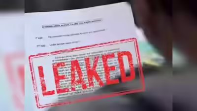 Viral neet leak claims under scanner as government issues fact check.jpg