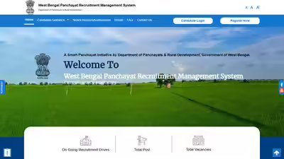 Wb gram panchayat recruitment 2026.jpg