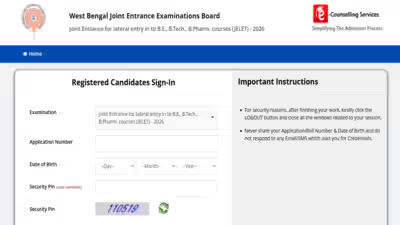 Wbjeeb admit card 2026.jpg