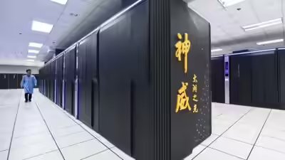 Worlds fastest supercomputer 2026 chinas lineshine overtakes us system in top500 ranking.jpg
