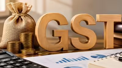 1782883014 gst.jpg
