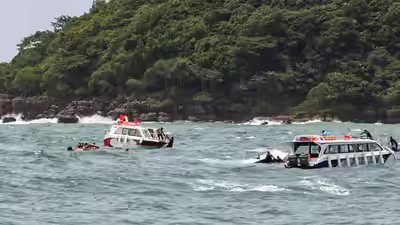 1783913577 vietnam boat tragedy.jpg