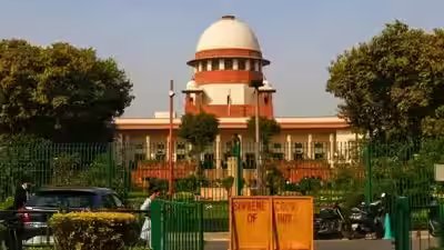 1784020015 supreme court.jpg