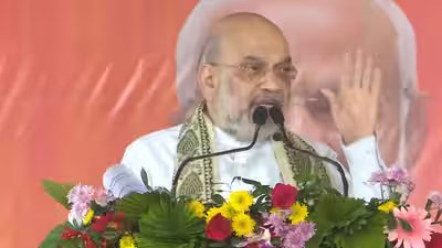 1784229057 amit shah.jpg