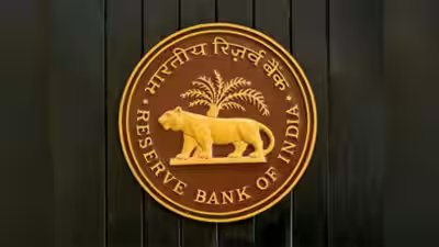 1784346331 rbi.jpg
