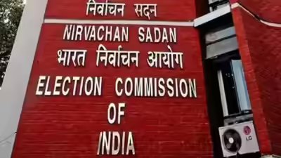 1784644061 election commission.jpg