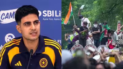 1784831592 shubman gill.jpg