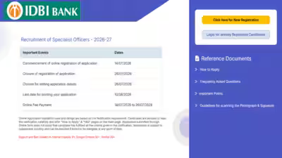1785003543 idbi bank.jpg