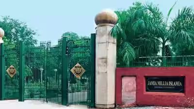 1785165524 jamia millia islamia.jpg