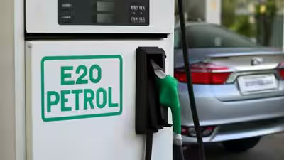 1785460309 e20 petrol.jpg