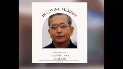 58 year old postal worker umeshkumar thakkar dies in little elm texas.jpg