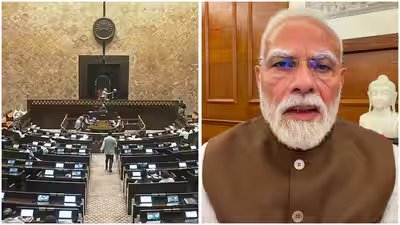 Anti paper leak passes in parliament.jpg