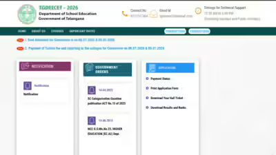 Ap deecet rank card 2026 released at deecetcdsetelanganagovin.jpg