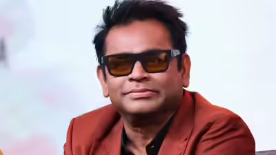 Ar rahman.jpg