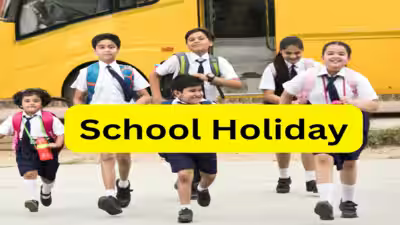 August 2026 school holiday list check independence day milad un nabi raksha bandhan dates.jpg