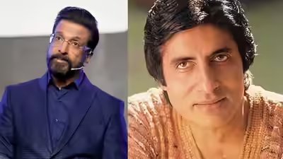 Bachchan jaaved.jpg