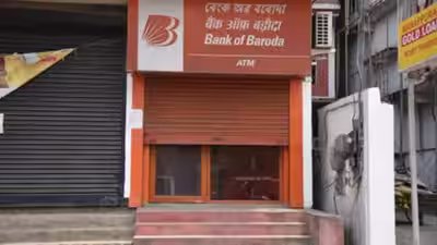 Bank of baroda q1 profit.jpg