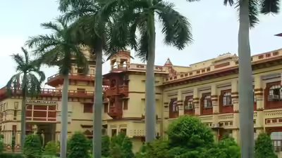 Bhu.jpg
