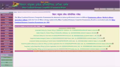 Bihar dcece round 2 seat allotment result 2026 today.jpg