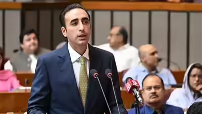 Bilawal bhutto.jpg