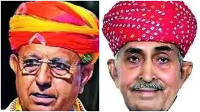 Bjp mp subsidy.jpg