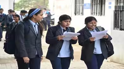 Bseb intermediate spot admission 2026.jpg