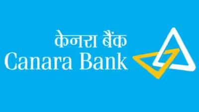 Canara bank.jpg