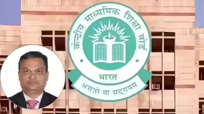 Cbse leadership change who is lokhande prashant sitaram the ias officer appointed as chairperson.jpg