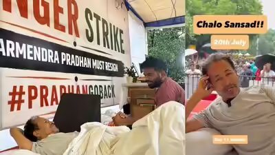 Chalo sansad march.jpg