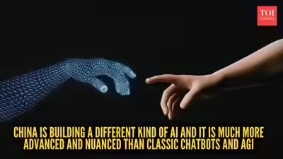China39s new ai model.jpg