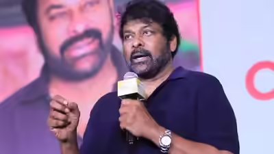 Chiranjeevi.jpg