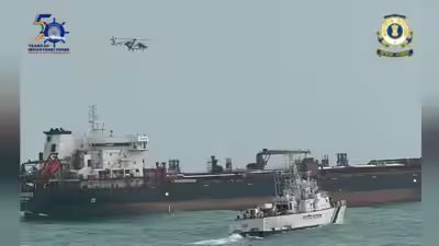 Coast guard rescue.jpg