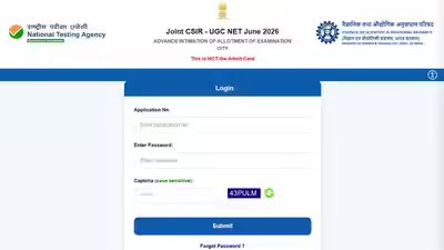 Csir ugc net 2026.jpg