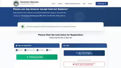 Delhi ews admission 2026.jpg