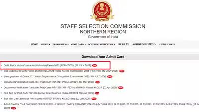 Delhi police peampmt 2026 admit card.jpg