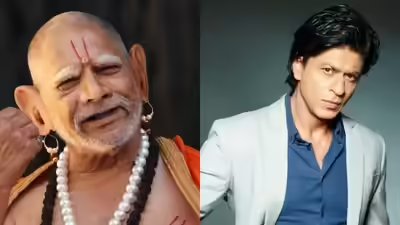 Deol band 2 srk.jpg