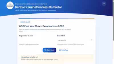 Dhse kerala plus one result 2026.jpg