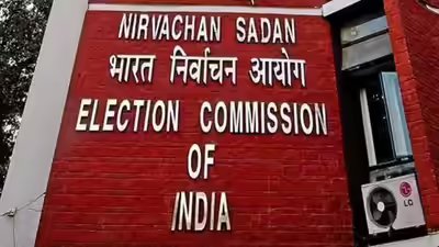 Election commision of india.jpg