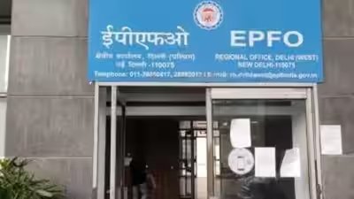 Epfo rule changes in effect.jpg