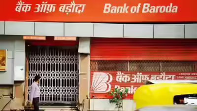 File image bank of baroda.jpg
