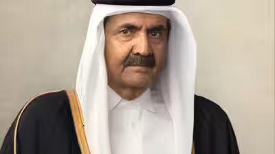 Former emir.jpg
