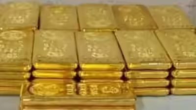 Gold and price to remain volatile this week.jpg