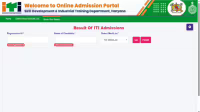 Haryana iti admission result 2026.jpg