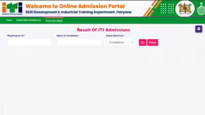 Haryana iti round 2 merit list 2026.jpg