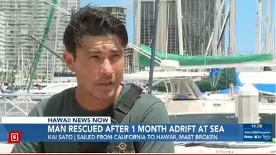 Hawaii news now.jpg